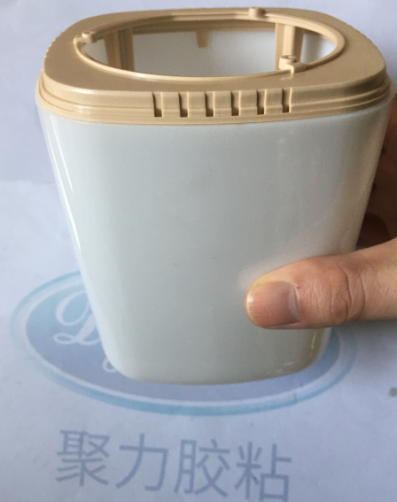PC粘塑料AB膠水