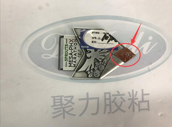 鑄鐵膠水