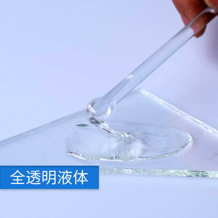 PC粘陶瓷膠水顏色